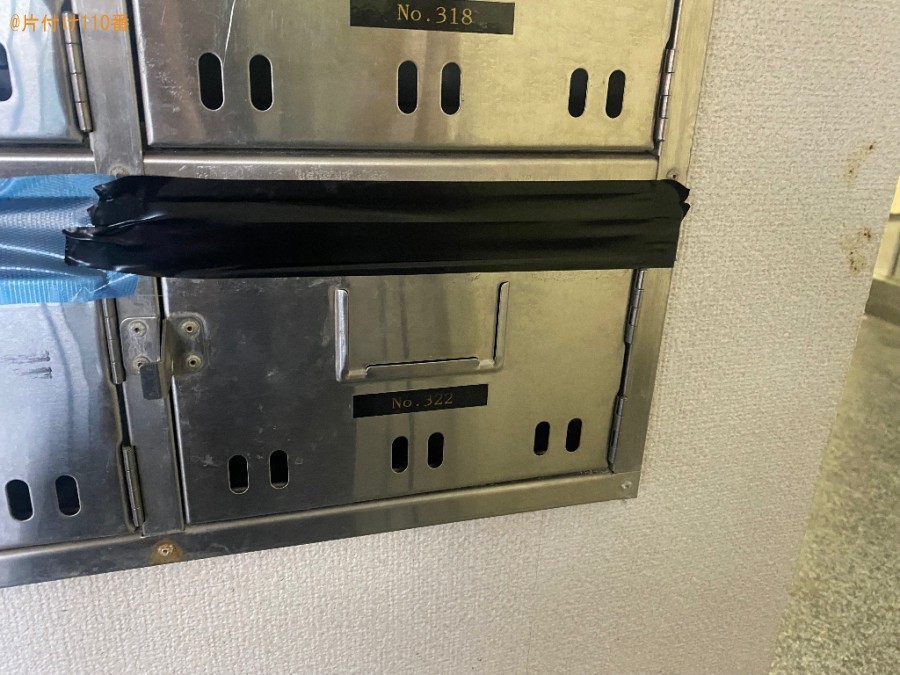 ポスト内の郵便物清掃ご依頼　お客様の声