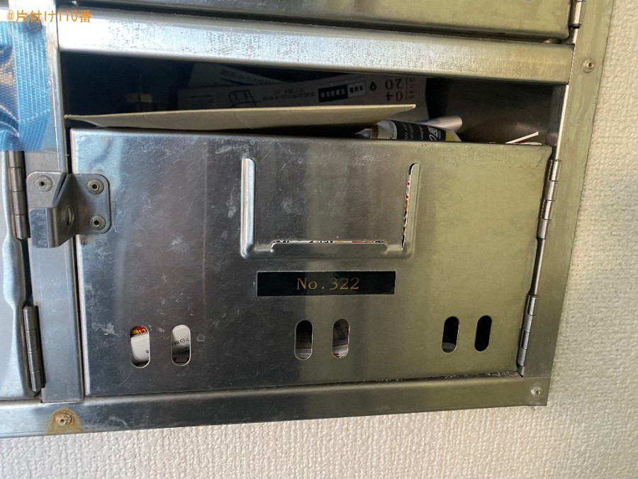 ポスト内の郵便物清掃ご依頼　お客様の声