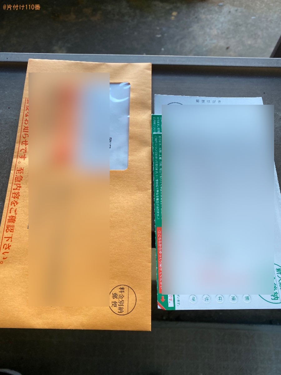 ポスト内の郵便物清掃ご依頼　お客様の声